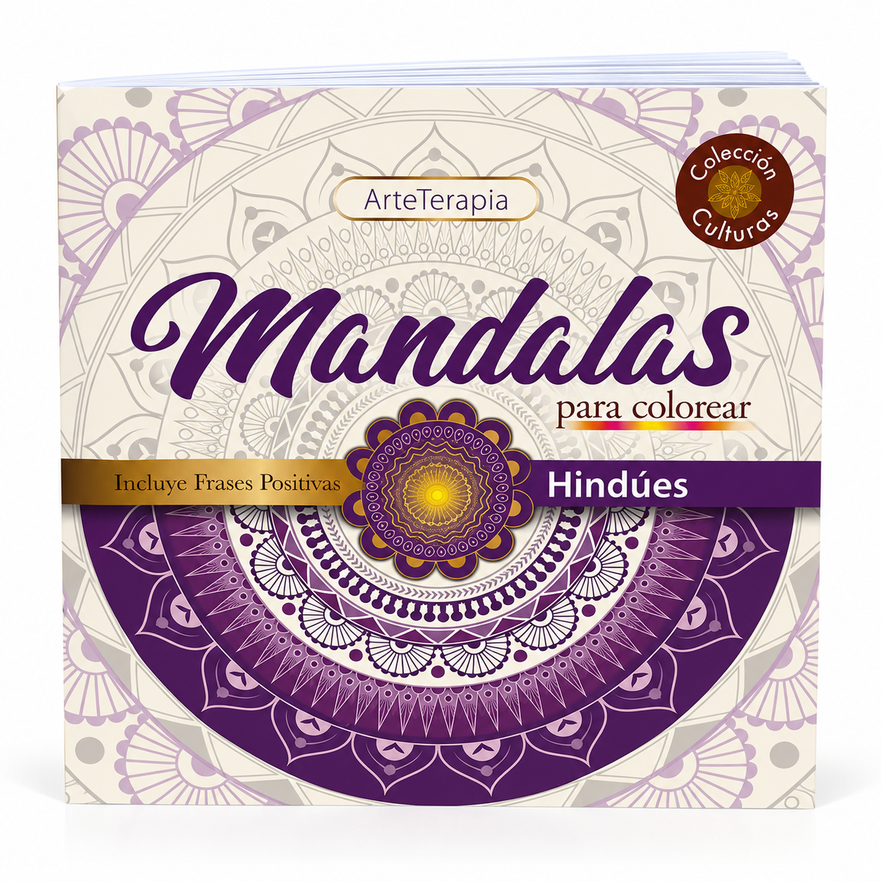 LIBRO MANDALAS PARA COLOREAR-HINDUES